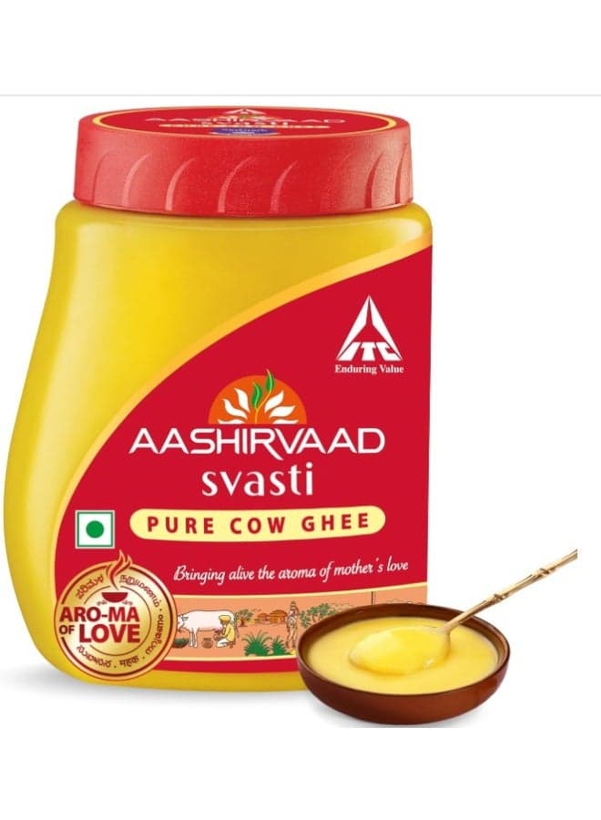 AASHIRVAAD SVASTI GHEE - 1 LTR