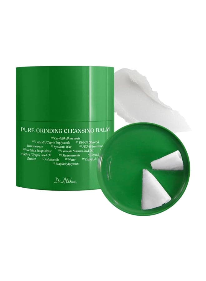Pure Grinding Cleansing Balm | Hygenic One-Step Makeup Remover with Madecassoside | Non-Greasy Sorbet Texture | Gentle, Soothing for All Skin Types | Korean Vegan Skincare | 1.69 Fl Oz