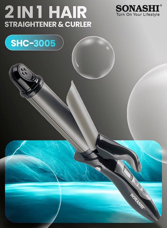 2in1 Hair Curler And Straightener with Ceramic Coated Barrel LED Display 360 Swivel Cord On And Off Switch Hair Styling Tool Curler Straightener with Power 45W 300grams SHC-3005 Grey/Black 300grams