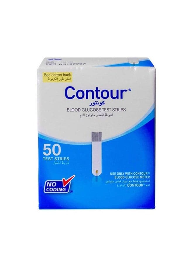 Contour Ascensia Blood Glucose Test Strips – 50 Count Accurate & Fast Diabetes Monitoring