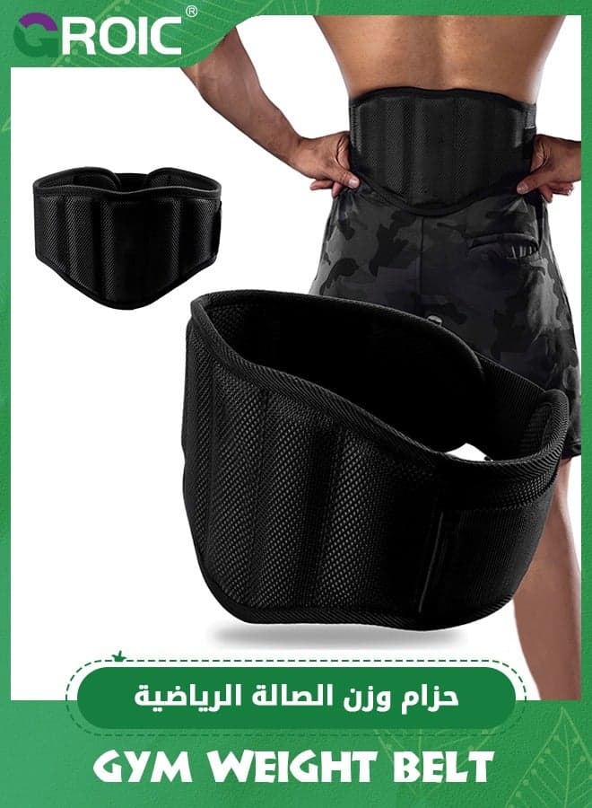 Gym Weight Lifting Belt Weight Lifting Workout Weightlifting Powerlifting Belt for Men Women,Lumbar & Back Support,Bodybuilding Fitness Back Support for Cross Training, Squats, Lunges