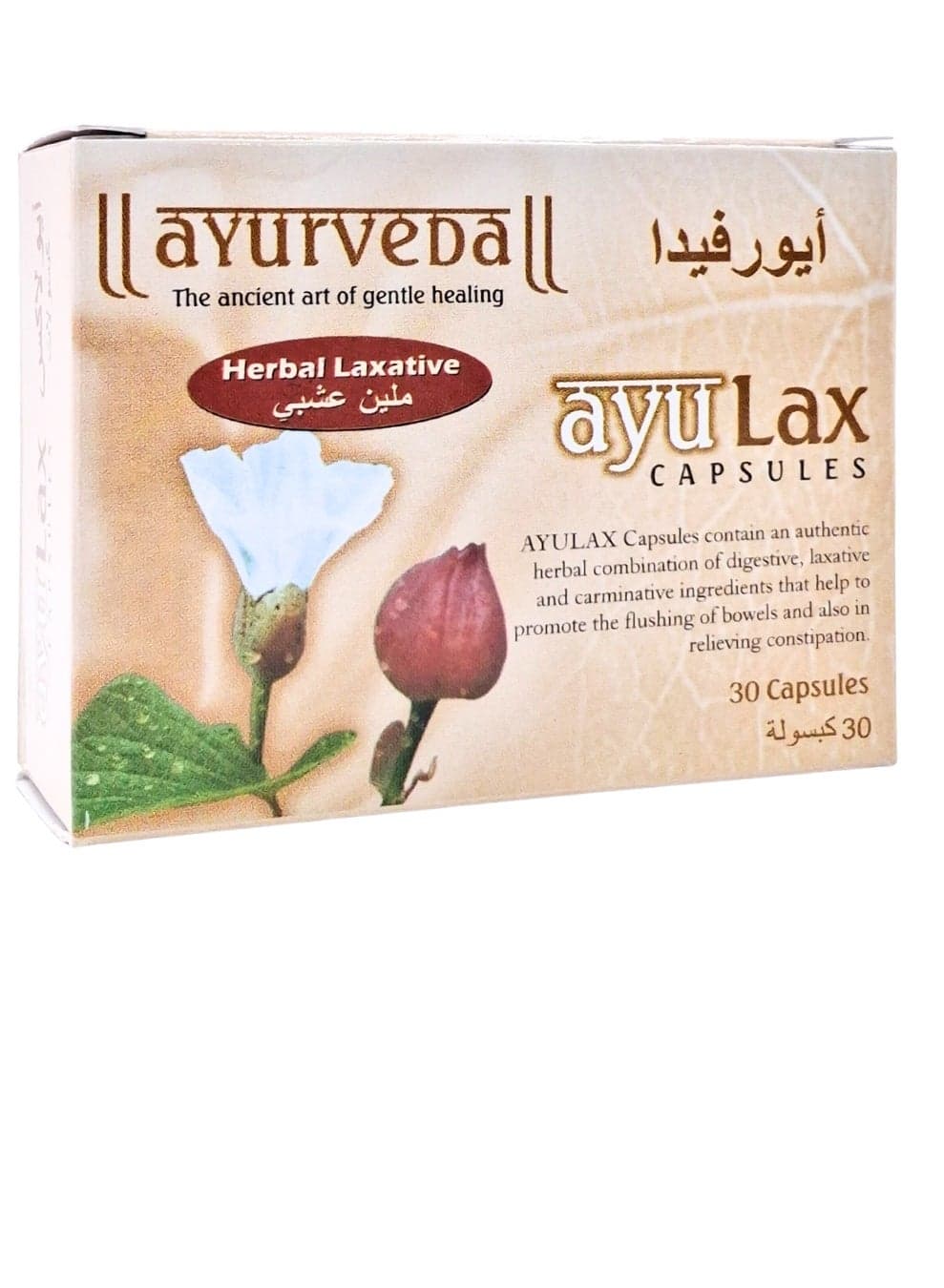 Ayulax Capsules 30'S
