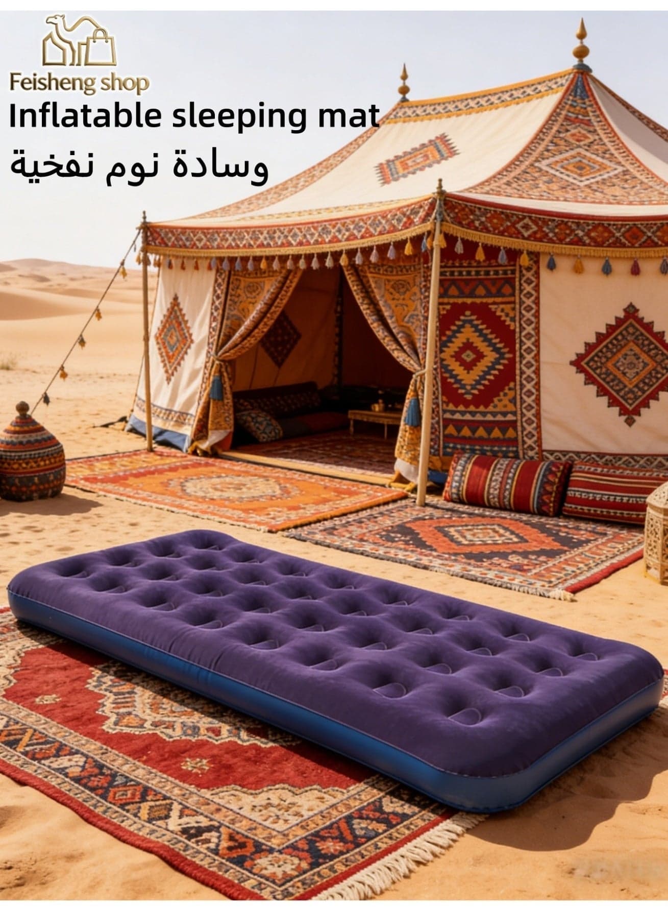 Twin-Size Inflatable Air Mattress | 191cm x 99cm x 22cm | Inflatable Camping Sleeping Pad | Waterproof Air Mattress | Quick-Inflate Camping Bed | Portable & Foldable Sleeping Mat | Extra-Thick Flocked Surface | Suitable for Outdoor & Home Use — Ideal for Camping and Hosting Guests (Pump Not Included)