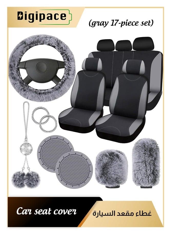 17 Pieces Car Seat Cover Universal Fit Car Front Rear Seat Covers, Fluffy Steering Wheel Covers, Fleece Handbrake Shift Cover, Hanging Accessory Holder Ring Emblem Sticker (Ash Black)