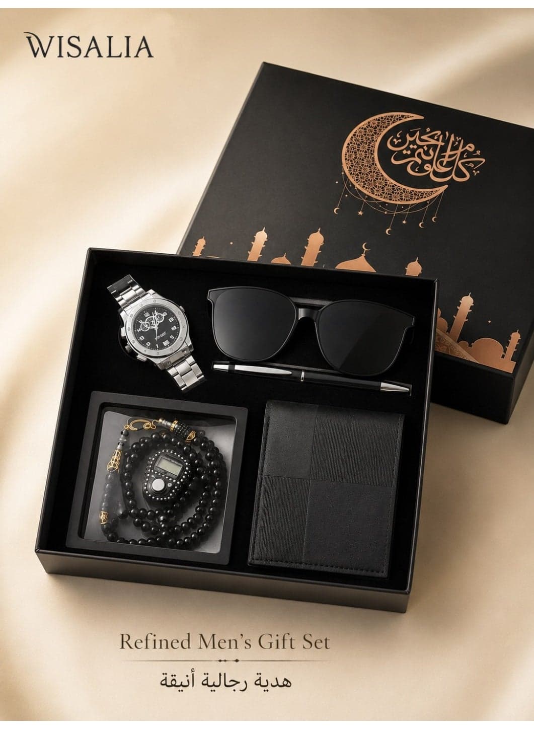 Gifts for Men 6-Piece Men Gift Set for Birthday with Men’s Watch, Sunglasses, Wallet, Prayer Beads, Pen and Digital Counter, Gift Box for Father’s Day, Business and Holiday Gifts