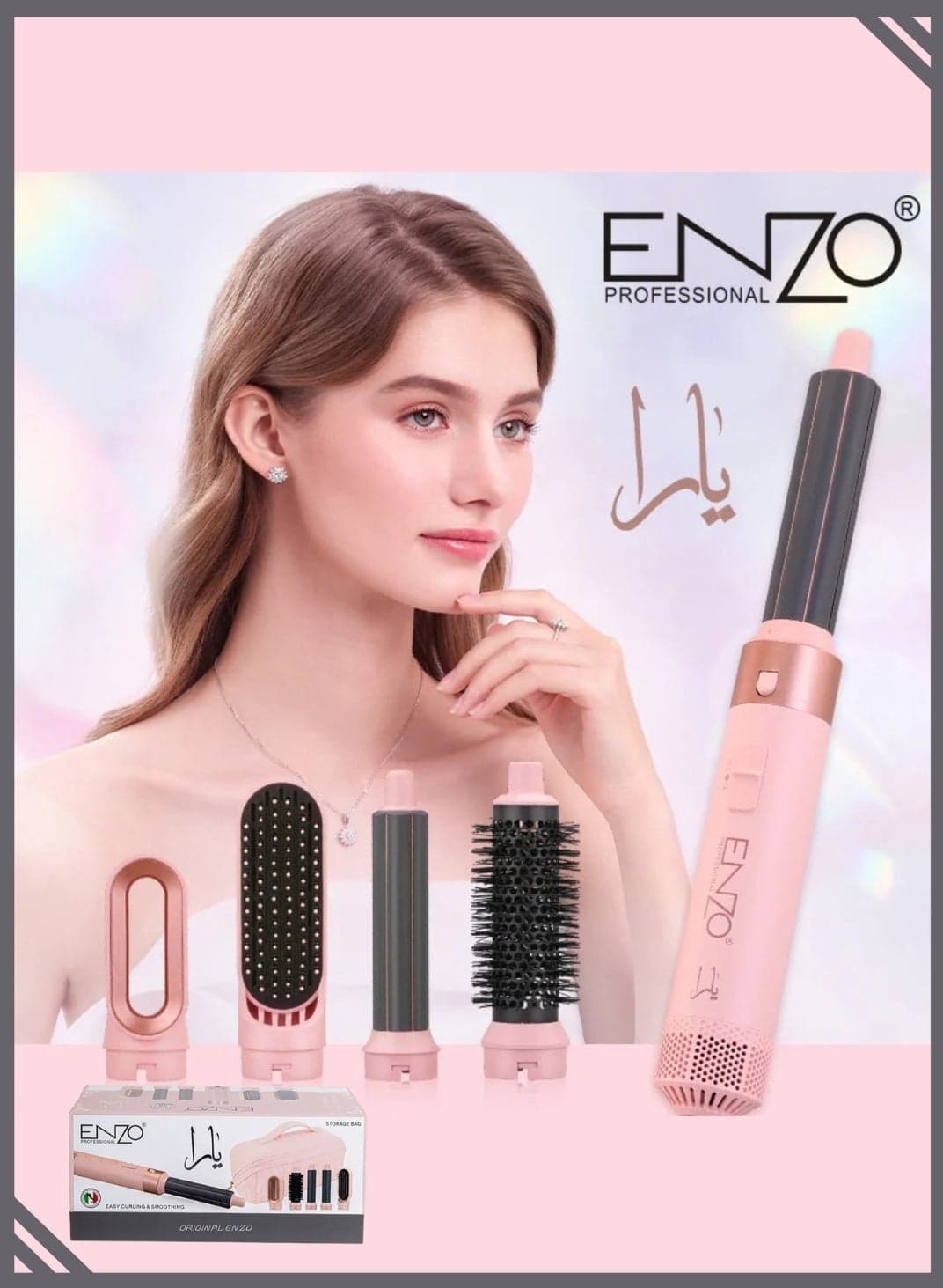 ENZO EN-4142B 5-in-1 Professional Ionic Hot Air Hair Styling Brush – Straightening Brush, Curling Barrels, Volumizing Round Brush & Hair Dryer Nozzle