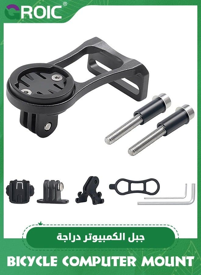 Bike Mount Hidden Bicycle Seatpost Mount, Extended Out-Front Mount Kit, Bicycle Handlebar Mount Computer GPS Holder Bike Code Table Holder for Sports Action Camera Front Mount Tail Light Bracket