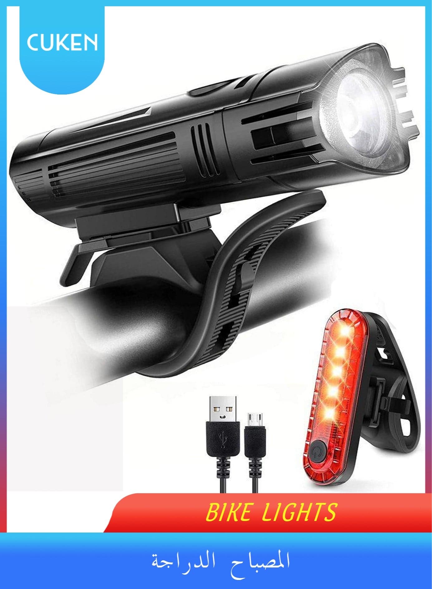 Ultra Bright USB Rechargeable Bike Light Set, Powerful Bicycle Front Headlight and Back Taillight, 4 Light Modes, Easy to Install for Men Women Kids Road Mountain Cycling Black