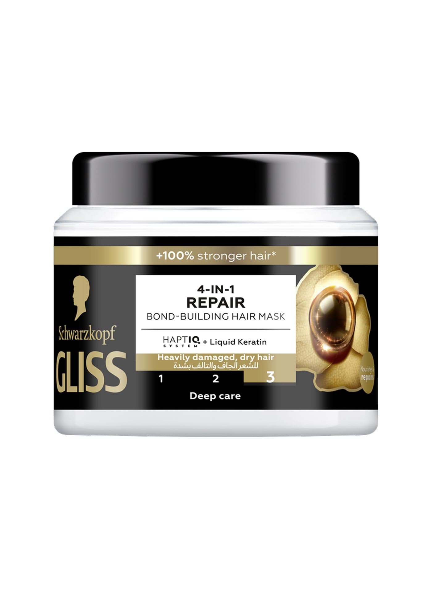 4-In-1 Repair Bond-Building Hair Mask