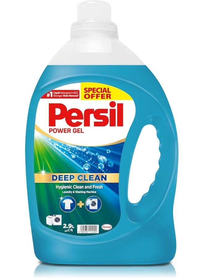 Persil Front Load Liquid Detergent Power Gel Value Pack 2.9 Litres