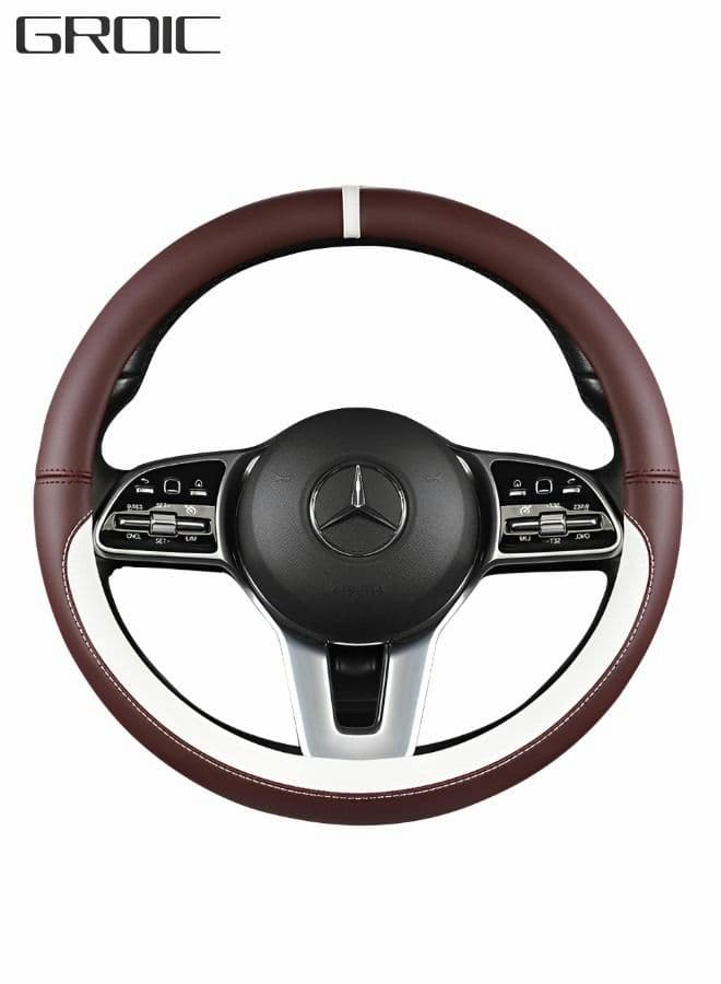 Steering Wheel Cover,Universal 15 inch/38cm,Leather Car Steering Wheel Cover,Breathable Non-Slip Car Wheel Cover Protector,Contrast color Universal Fit for Most Cars