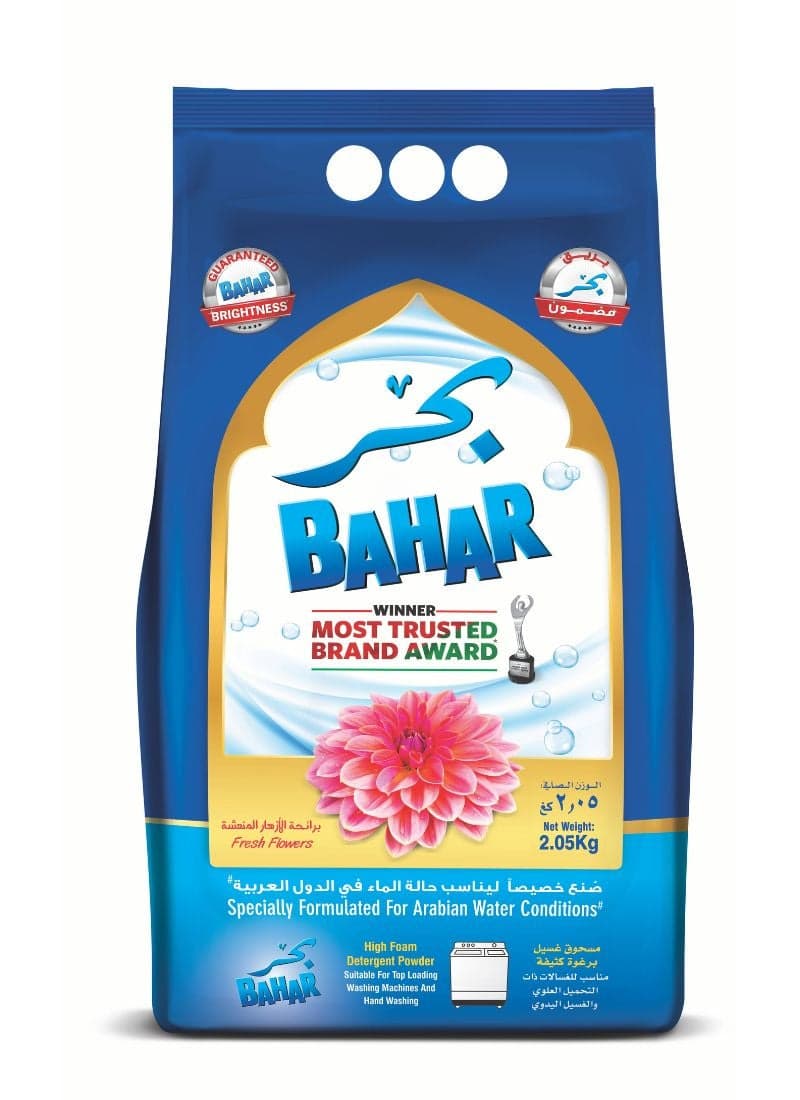 Detergent Powder High Foam