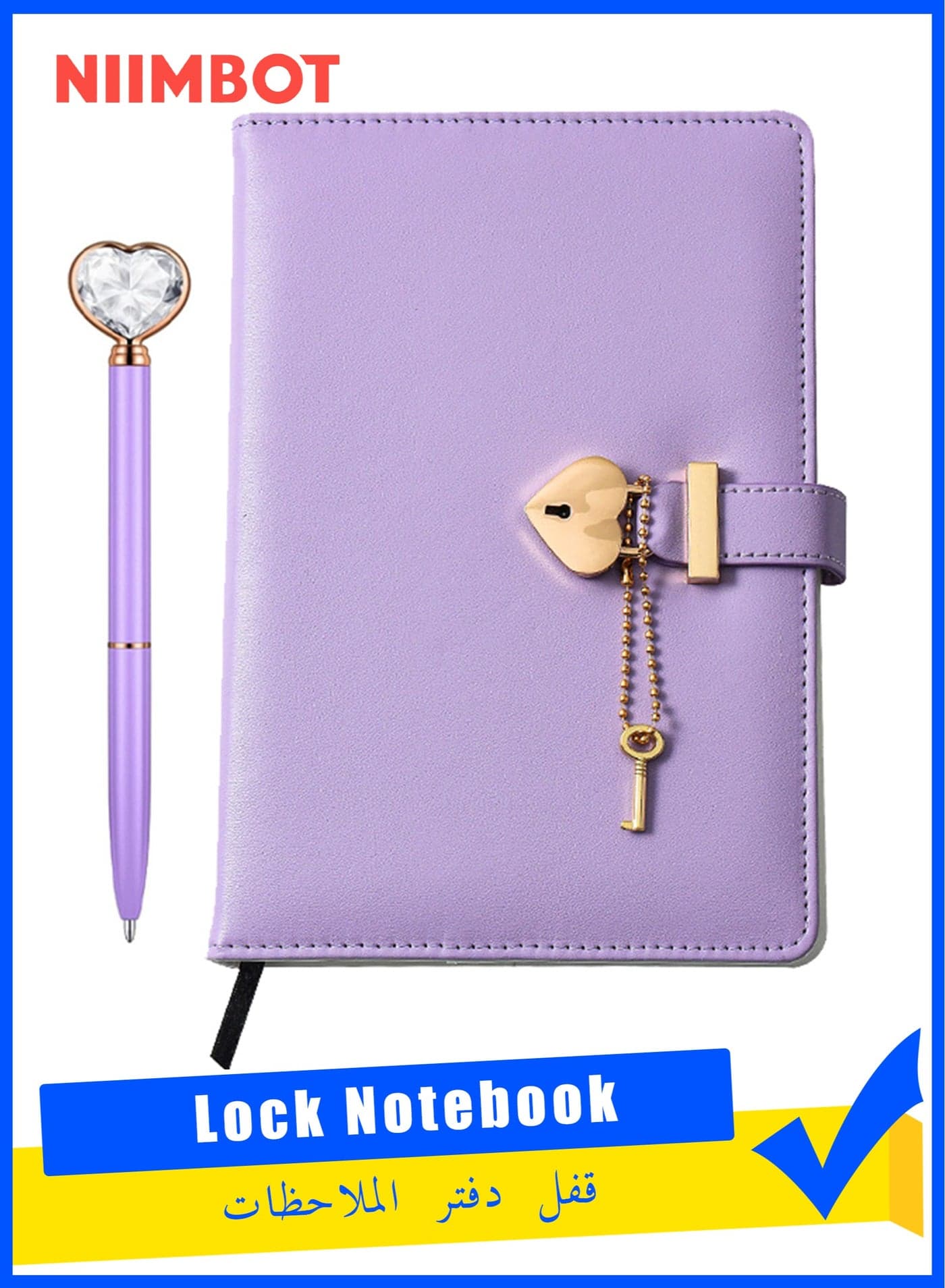 A5 Lock Notebook Diary with Heart Ballpoint Pen, 240 Pages Hardcover Lined Journal, Perfect for Office Home School Business Writing Note Taking (Purple)