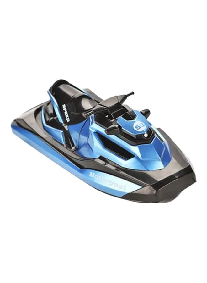 Remote Control Boat 25x9x9cm