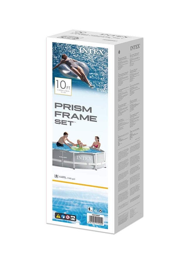 Prism Frame Round Pool Set - 305 x 76 cm Above Ground Pool with 220V Filter Pump & Rust-Resistant Frame, Grey