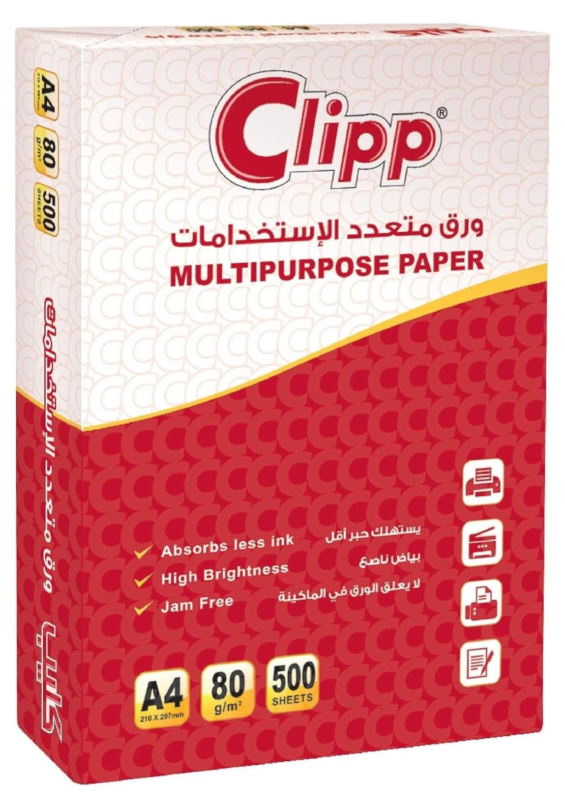 500-Piece A4 Size Multipurpose Copy Paper 80gsm Thickness