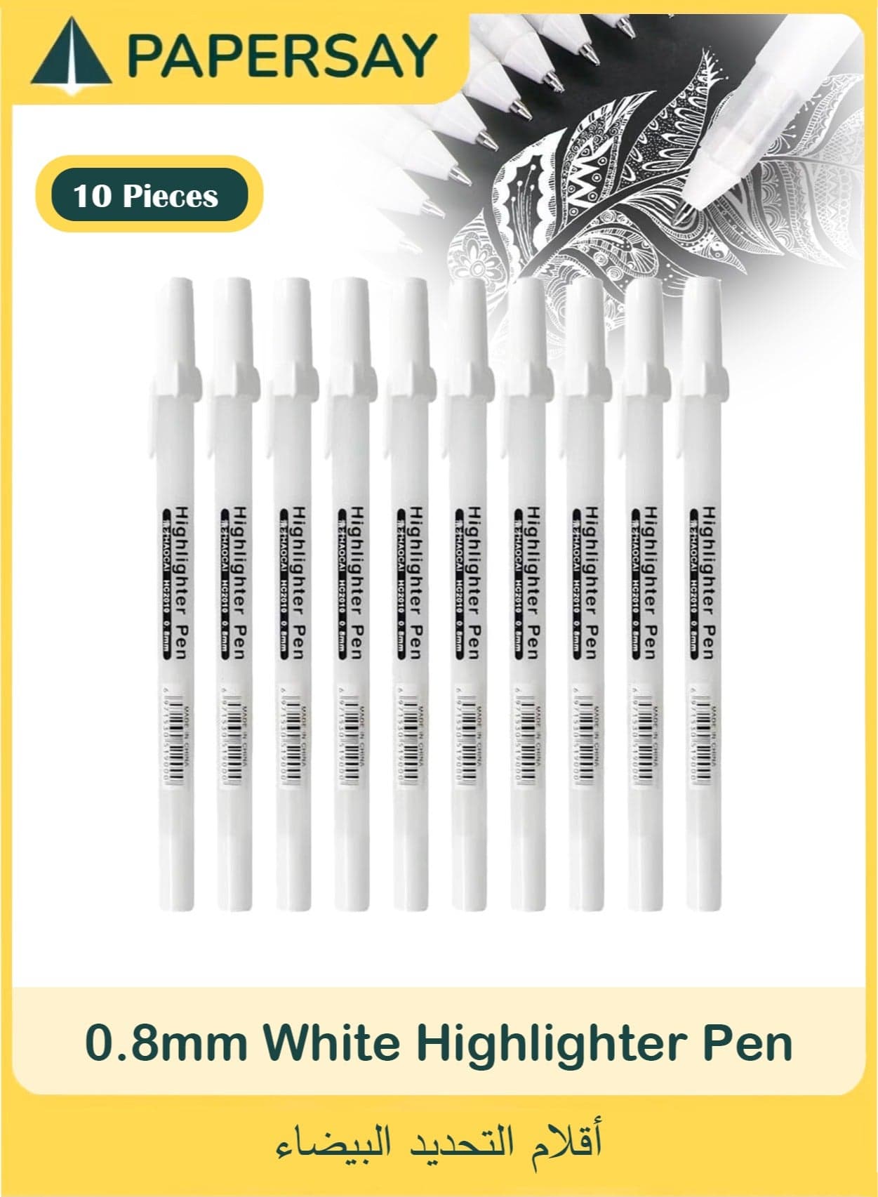 10 Pieces White Highlighter Pen, 0.8mm Fine Tip White Gel Pens, Quick Drying Water Based Ink, Non Toxic Acrylic Markers for Paper, Glass, Wood, Metal, Plastic, Ideal for Artists, Students and Crafting