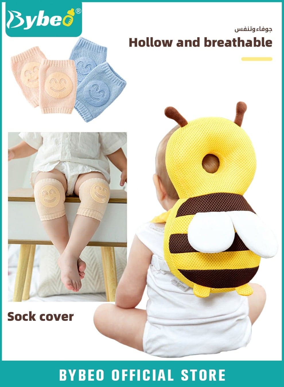 Baby Head Protector Pillow Toddler Breathable Safety Protect Hat With 2 Knee Pads for Crawling and Walking, 6 Months-3 Years