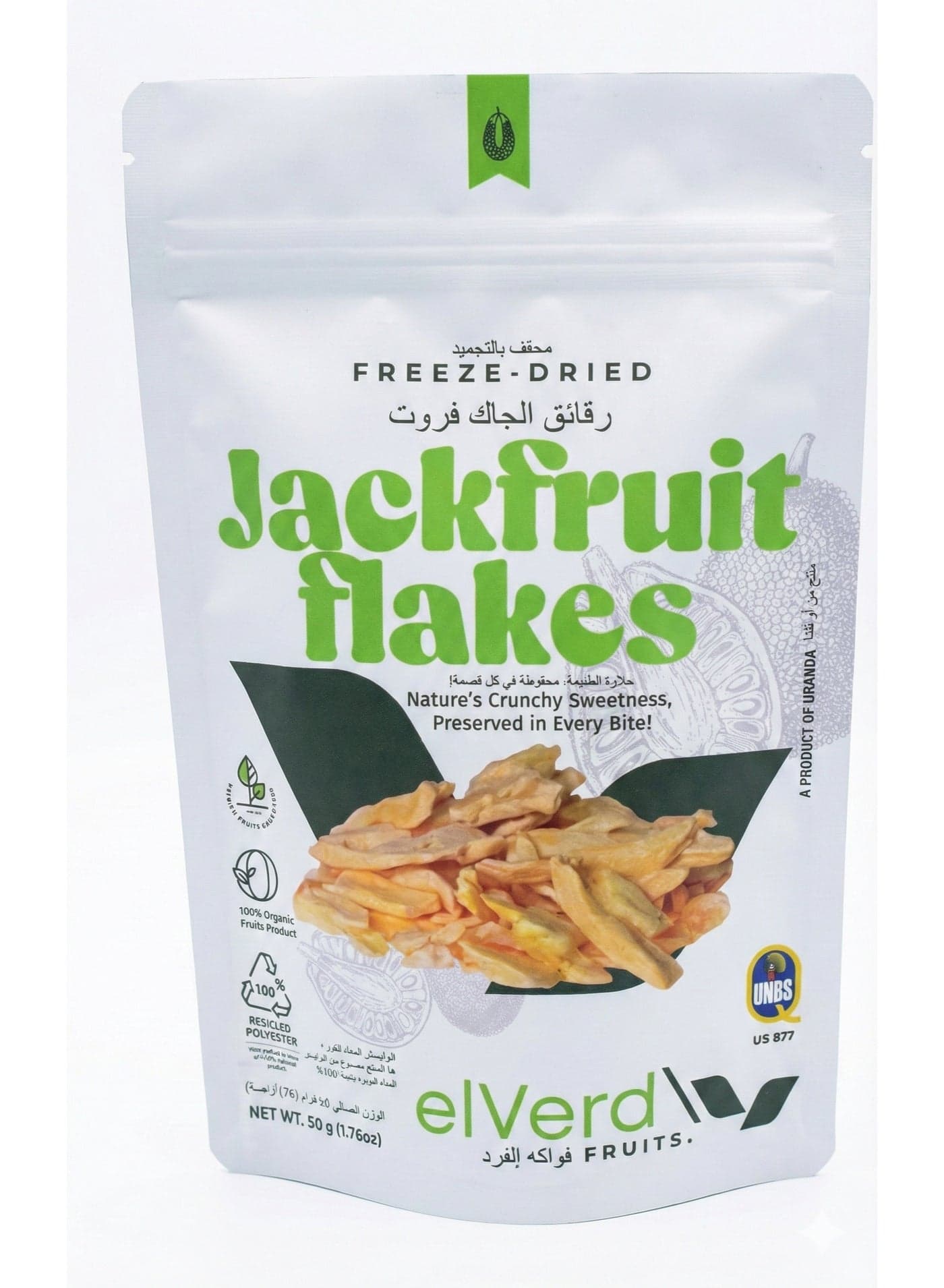 Elverd Premium Freeze – Dried Jackfruit Flakes -50g, Crispy Tropical Fruit Snack, 100% Natural, No Added Sugar, Rich in Vitamin C, High Dietary Fibre, Vegan, Gluten Free, Delicious Anytime Healthy Snack