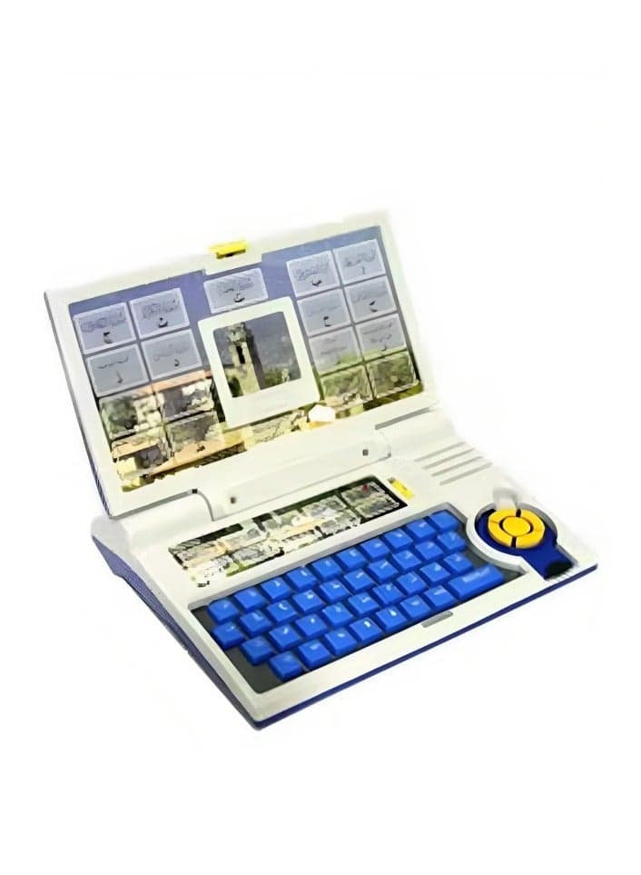 Quran learning integrated with laptop game keyboard for mouse control