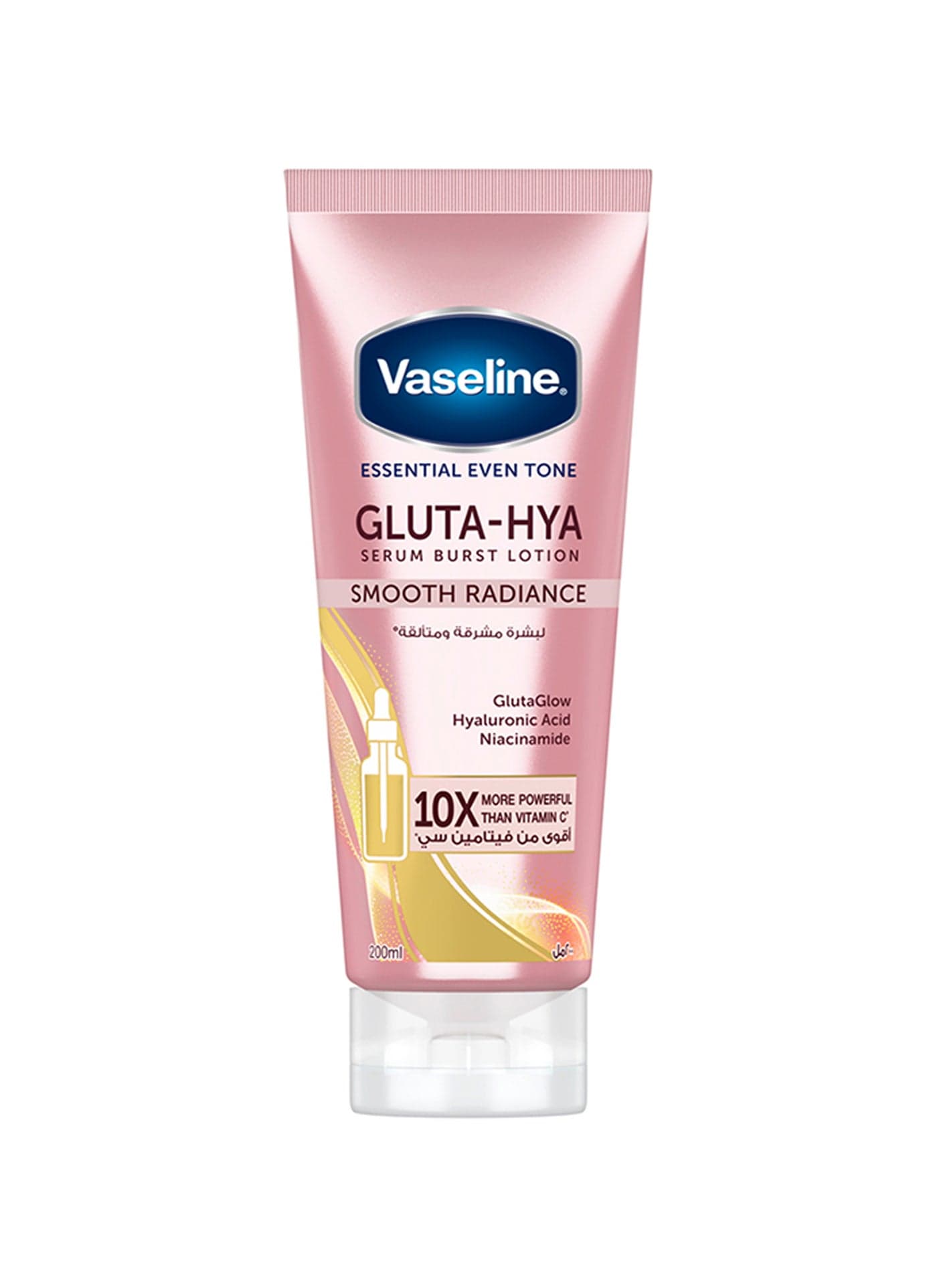 Gluta-Hya Serum Burst, Smooth Radiance, Essential Even Tone Body Lotion