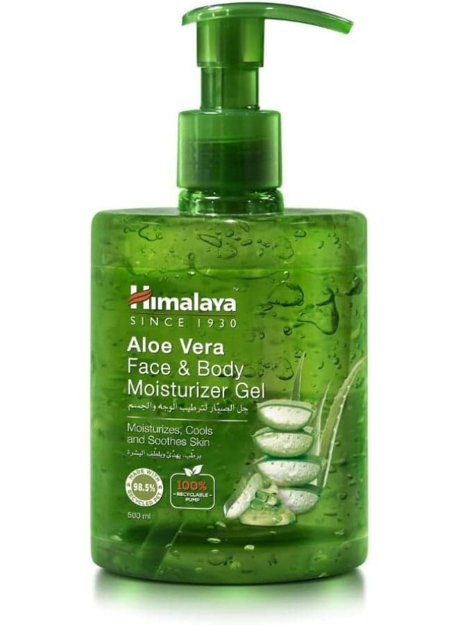 Aloe Vera Gel Face & Body Moisturizer