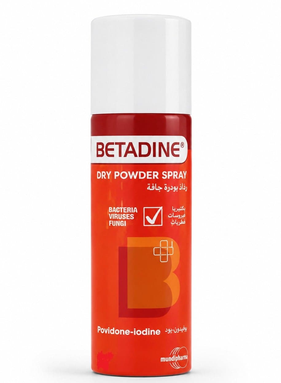 Betadine Dry Powder Spray 55g (Antiseptic for Cuts, Wounds & Skin Protection)