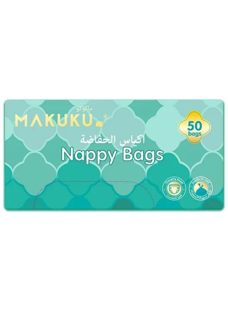 Nappy Disposable Diaper Bags Mildly Scented