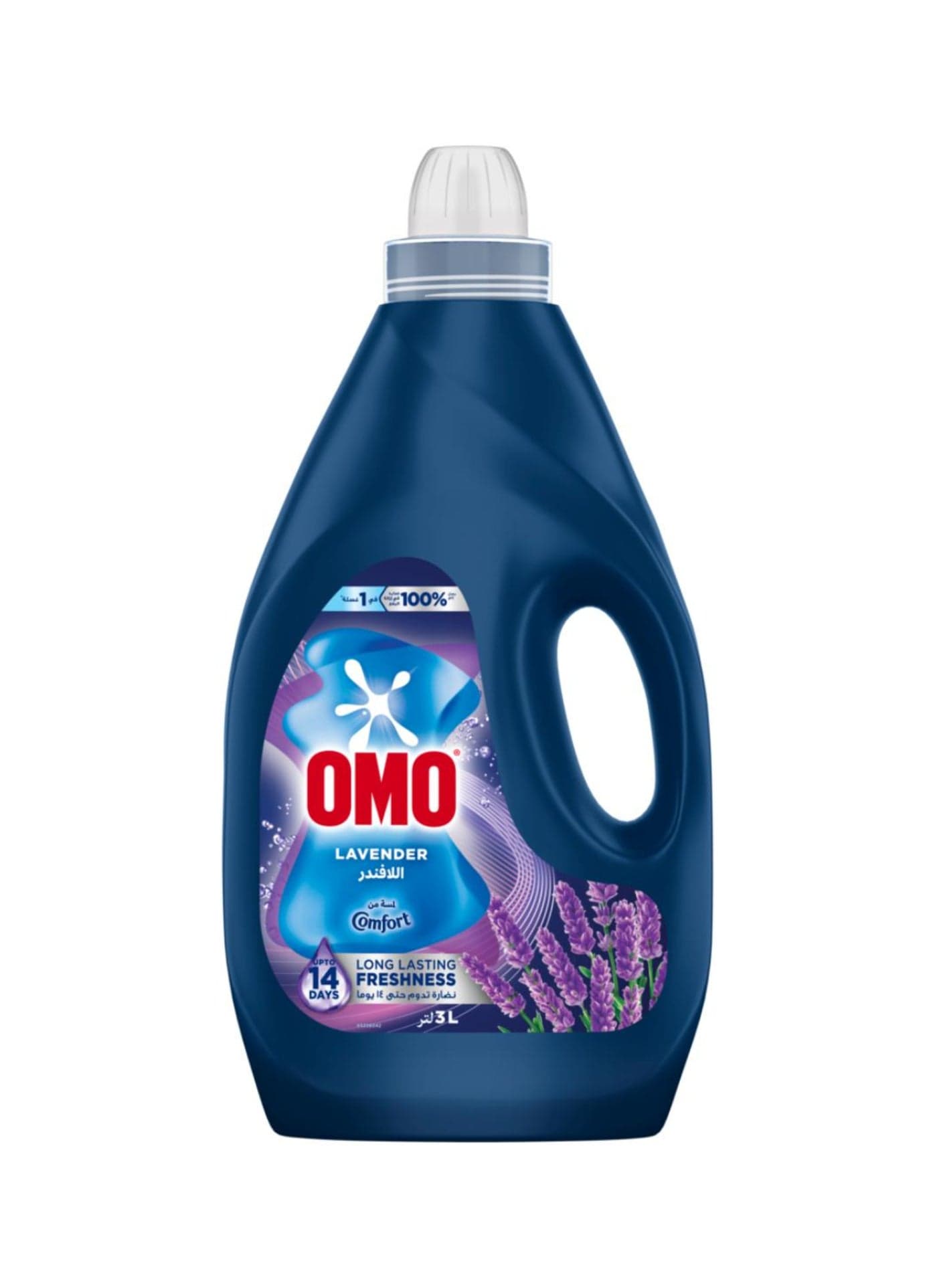 Lavender Laundry Liquid Detergent Touch of Comfort