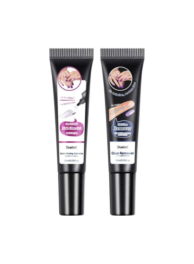 Newly Upgraded False Nails Glue, Quick Drying 10g Semi Solid Nail Glue With 10ml Remover For Press On Nails Tips No Need For UV Lamp Long Lasting Fake Acrylic Nails Kit Glue Gel