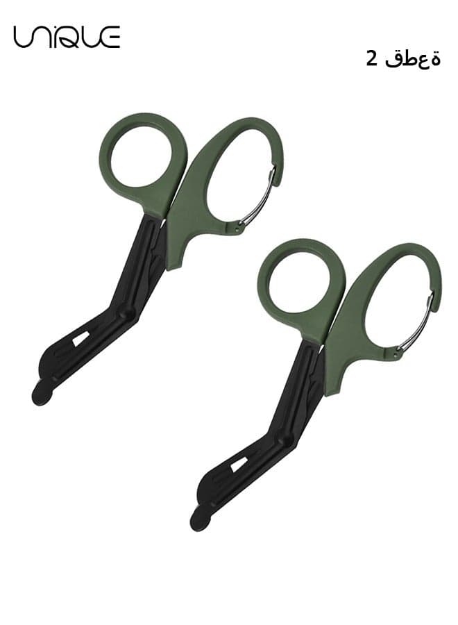 Trauma Scissors Medical Scissors with Carabiner, 2PCS 7.5" Bandage Nursing Scissors, Premium Fluoride-Coated Surgical Scissors for Nurses, Doctors, Nursing Students, First Aid, EMT EMS