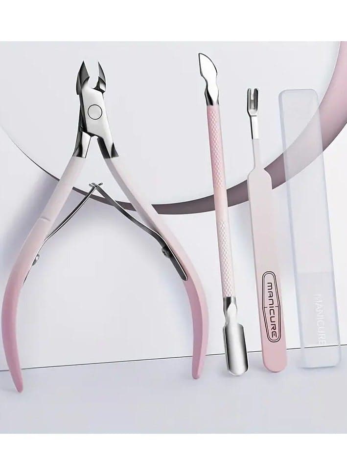 4pcs Manicure & Pedicure Set: Stainless Steel Cuticle Nippers, Dead Skin Remover Pliers - Odorless Nail Care Tools