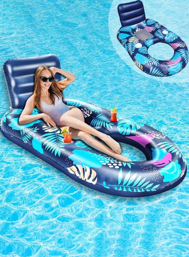 Pool Float with backrest and 2 Cup Holders Pool Floaties Large Floating Chair Water Floaties for Adults Inflatable Lounger Pool Floats Raft for Beach Swimming Pool Party and Water Entertainment