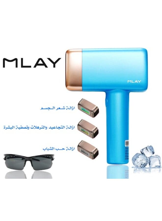 2022 Updated T14 IPL Laser Painless Hair Removal Device With AC SR Lamp 3℃ Cold Compress/5-Levels/500000 Pulses Sky Blue
