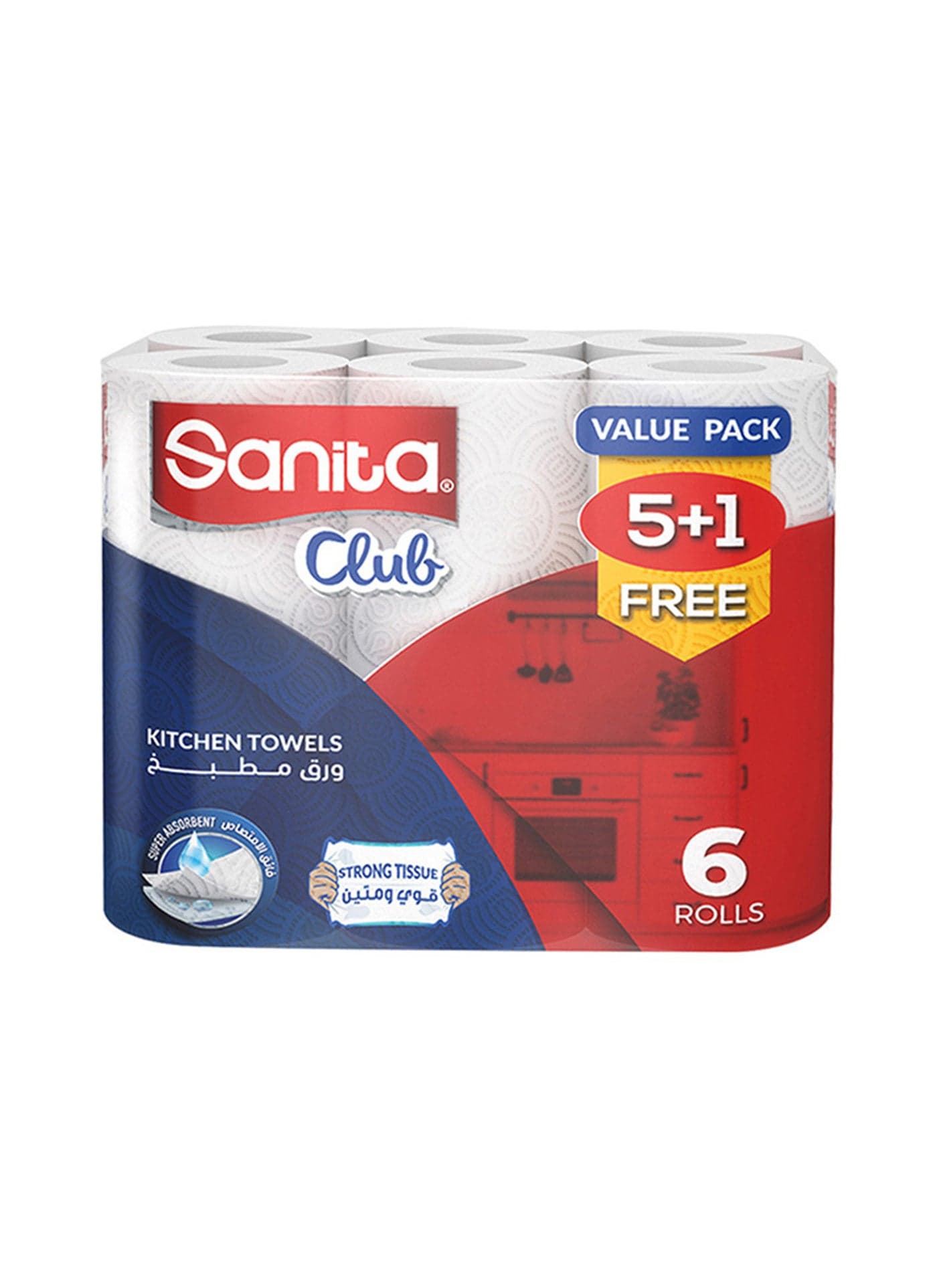 Kitchen Towel 2 Ply 40 sheets