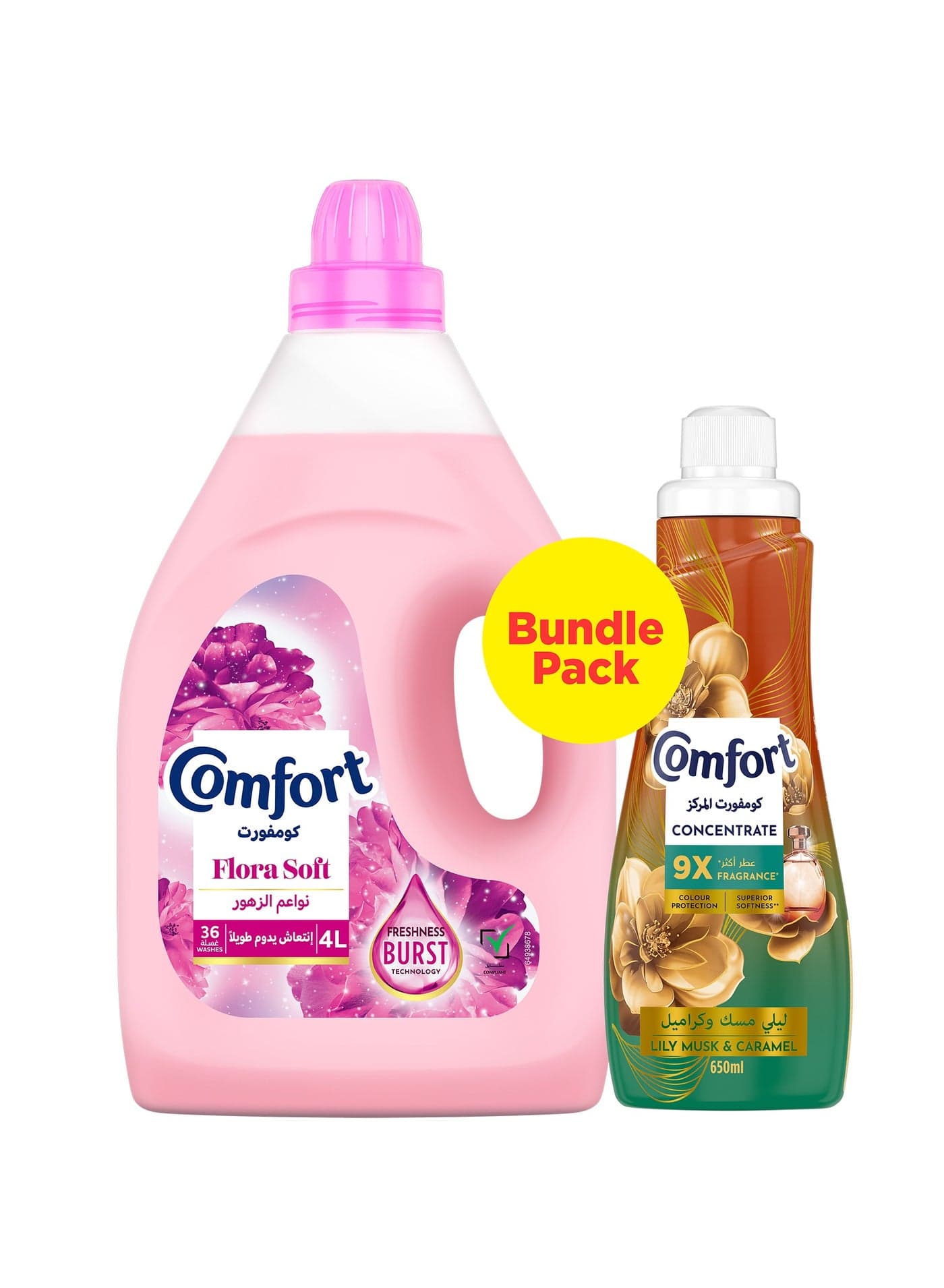 Flora Soft & Lily Musk Fabric Softener For Longer & Lasting Fragrance (4L+650ml)
