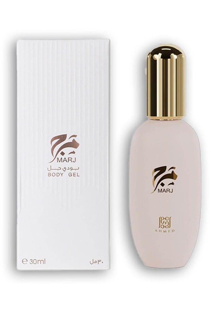 Marj Body Gel, 30ml