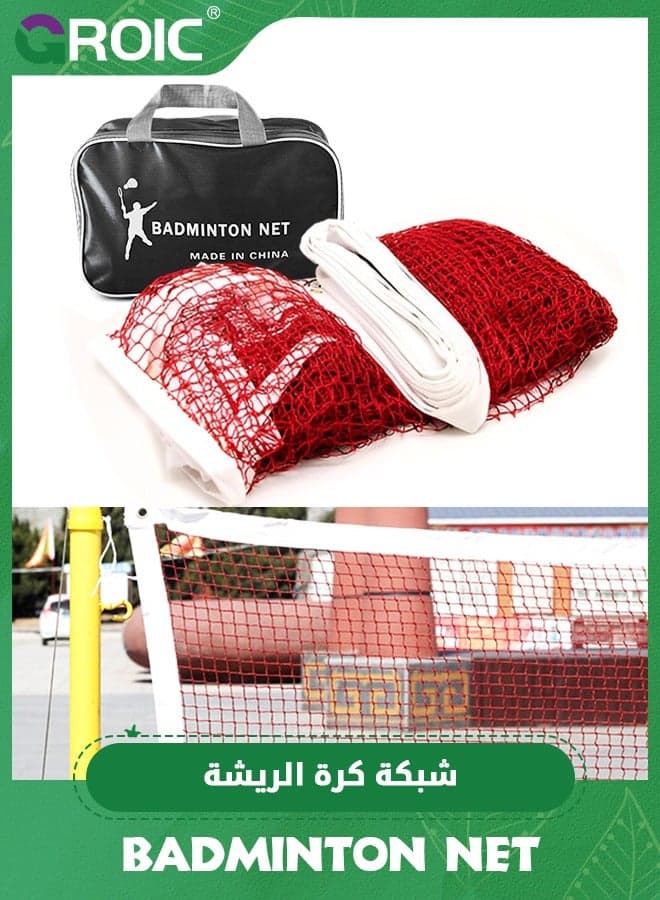 Badminton Net with Storage Bag, Outdoor Indoor Sports Classic Badminton Replacement Net with Steel Cable Ropes,Badminton Pickleball Replacement Net,Badminton Blocking Net