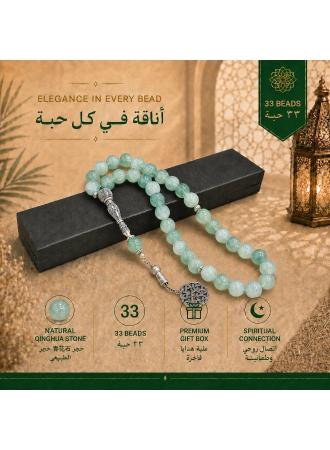 33-Bead Natural Blue Pattern Stone Tasbih, 12mm Islamic Prayer Beads with Vintage Silver Details