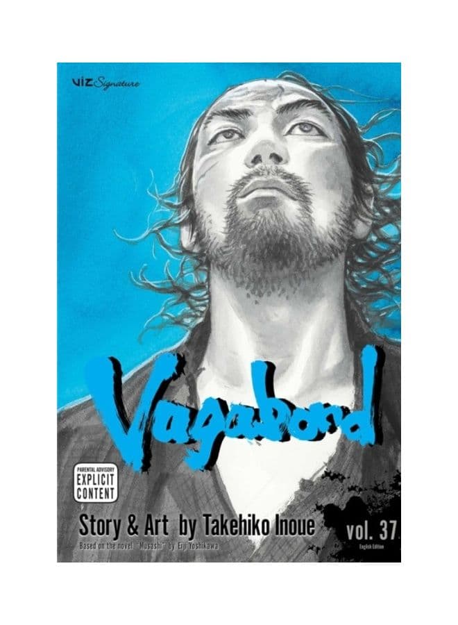 Vagabond