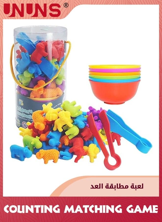 Counting Matching Game, Sorting Toys With Sorting Cups,Color Classification And Sensory Training Preschool Educational Learning Toys Set Gift For Toddlers Kids Boys Girls Ages 3+,Dinosaur