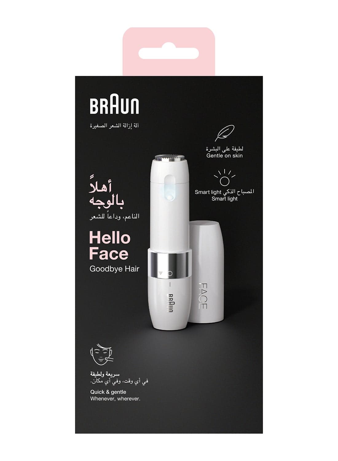 Face Mini Hair Remover Fs1000, Electric Facial Hair Removal For Women White - FS1000