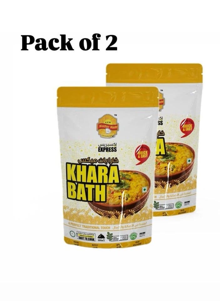 Khara Bath Mix Pack of 2