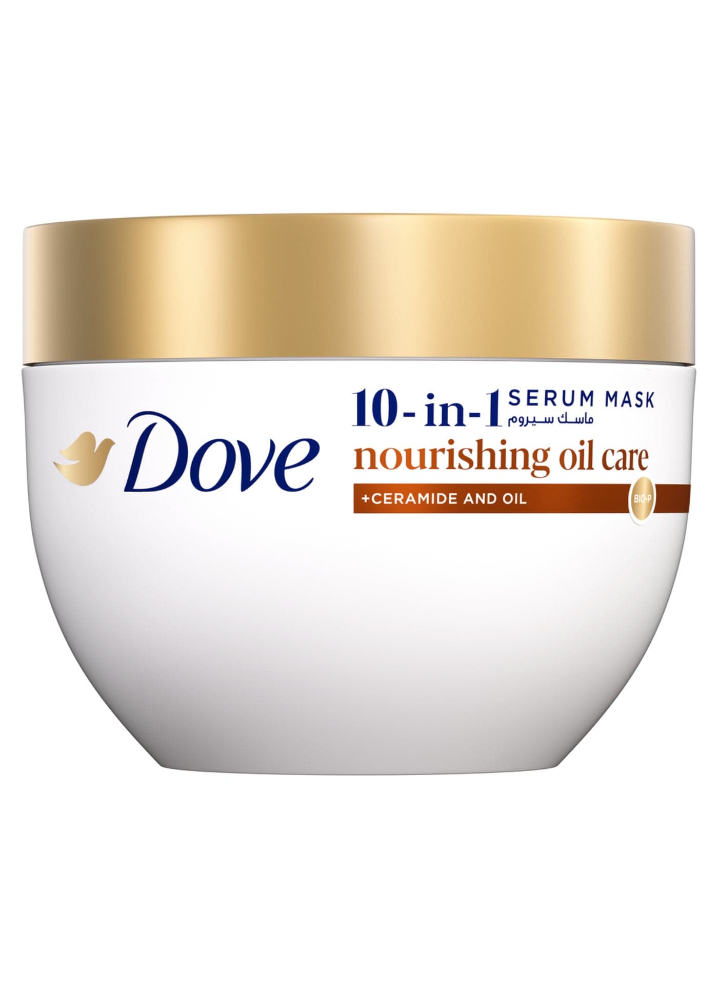 10 In 1 Serum Mask Nourishing Oil Care Deeply Nourishes Hair In 1 Minute