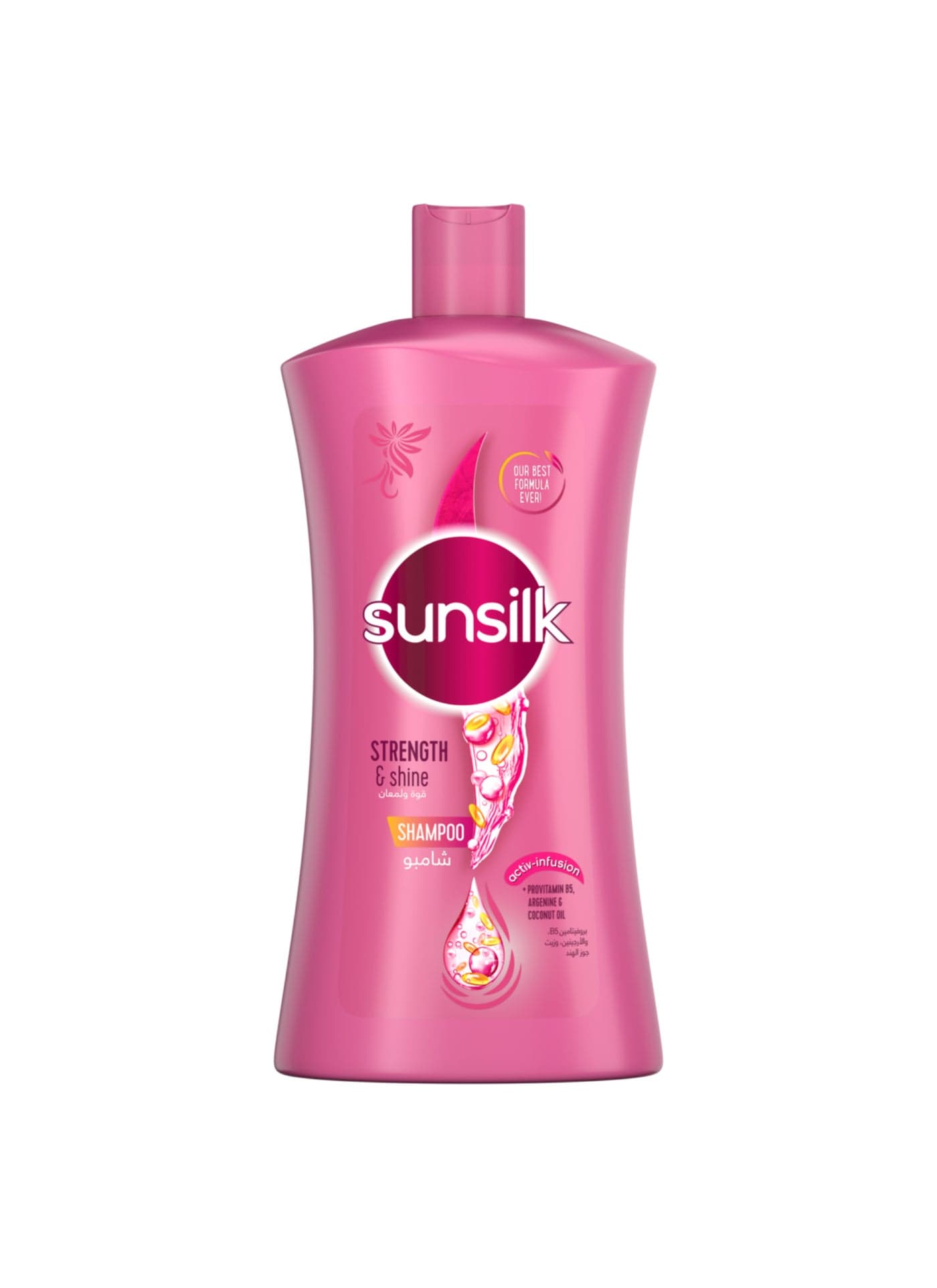 Strength And Shine Shampoo For Dull Hair With Provitamin B5 Coconut Oil