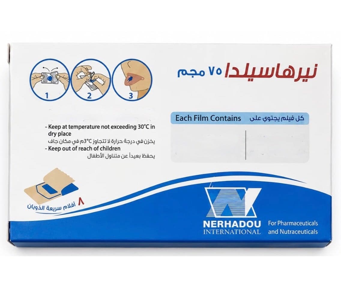 NERHASILDA 75 mg