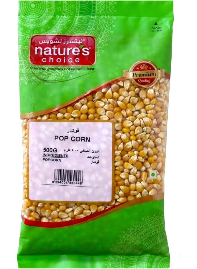 Natures Choice Popcorn, 500 Gm