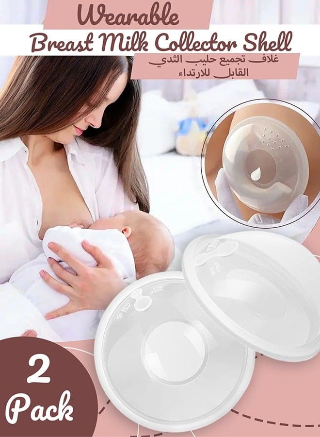 Upgrade Version Breast Milk Shells With Anti-Flow Stopper - 2 Shells