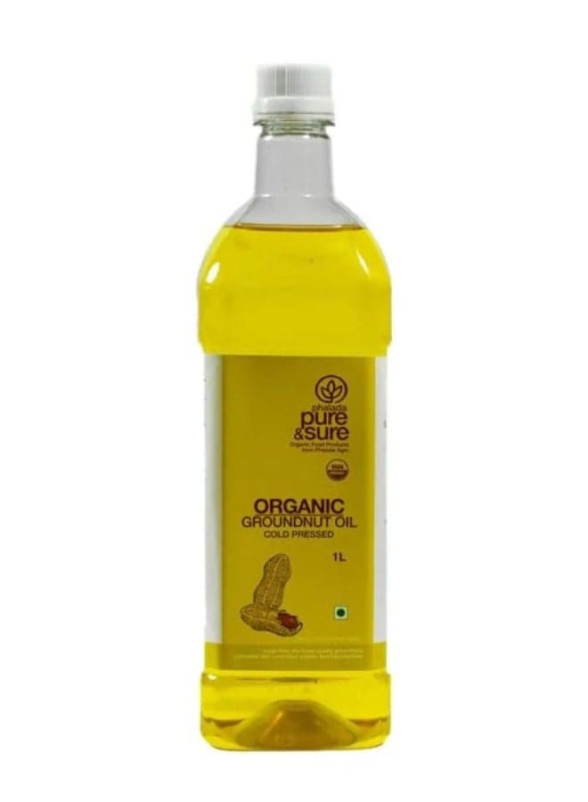 Organic Ground Nut Oil