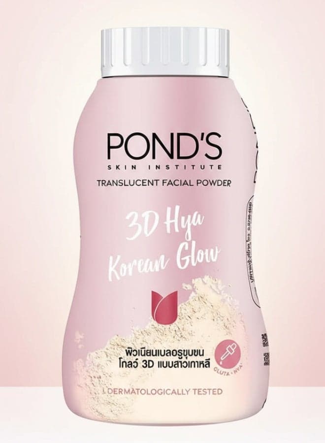 3D HYA Korean Glow Powder 50 g Perfect Radiance BB Whitening Brightening Oil Control Long Lasting Smooth Finish